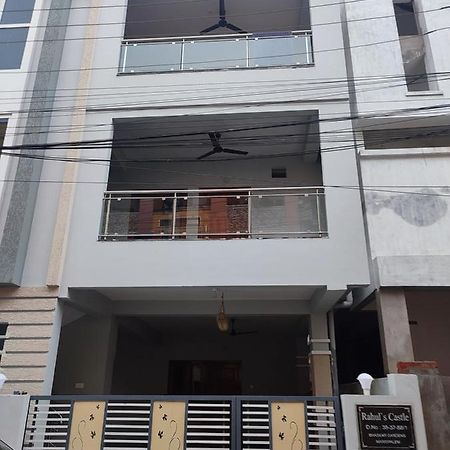 Rahul'S Castle Guest House ヴィシャーカパトナム エクステリア 写真
