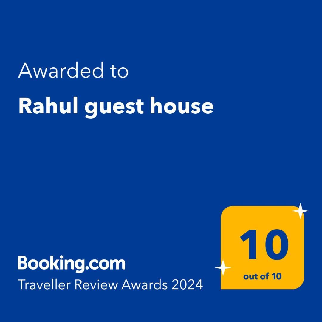 Rahul'S Castle Guest House ヴィシャーカパトナム エクステリア 写真